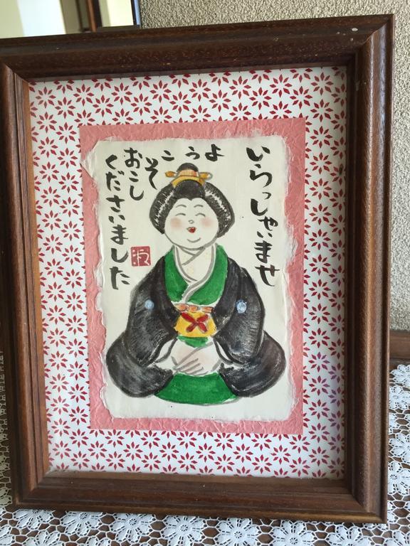 Momoya Lake Saiko 호텔 후지카와구치코 외부 사진